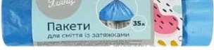 Пакети для сміття із затяжками 60 л, 10 шт Глянц; фото пакета 35 л; 01.10 08:00–14.10.2026 23:00; до вичерпання; в усіх/деяких магазинах; бали Родина не нарах.; стара=середня мережі