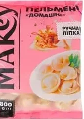 Пельмені домашні, 800 г Makey; 01.10 08:00–14.10.2026 23:00; до вичерпання; в усіх/деяких магазинах; бали Родина не нарах.; стара=середня мережі