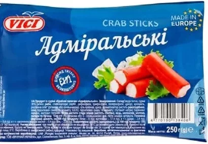 Крабові палички Адміральські, охолоджені, 250 г Vici; 01.10 08:00–14.10.2026 23:00; до вичерпання; в усіх/деяких магазинах; бали Родина не нарах.; стара=середня мережі