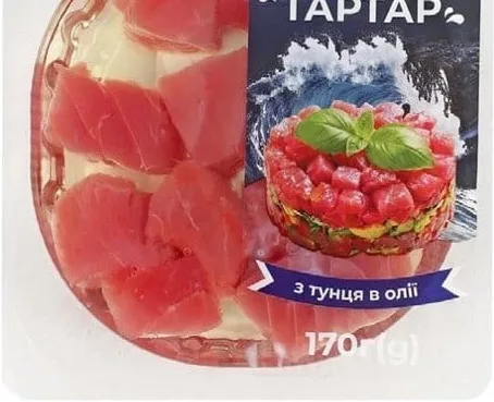 Тартар з тунця в олії, 170 г Fish Port; 01.10 08:00–14.10.2026 23:00; до вичерпання; в усіх/деяких магазинах; бали Родина не нарах.; стара=середня мережі