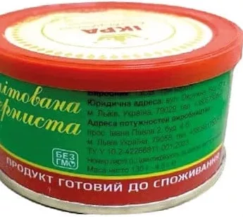 Ікра імітована лососева, 130 г Ниваагропродукт; 01.10 08:00–14.10.2026 23:00; до вичерпання; в усіх/деяких магазинах; бали Родина не нарах.; стара=середня мережі