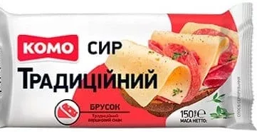 Сир твердий Традиційний 50%, 185 г Комо; фото 150 г; 01.10 08:00–14.10.2026 23:00; до вичерпання; в усіх/деяких магазинах; бали Родина не нарах.; стара=середня мережі