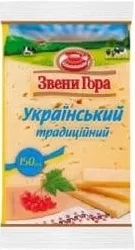 Сир напівтвердий Український традиційний 50%, 150 г Звени Гора; 01.10 08:00–14.10.2026 23:00; до вичерпання; в усіх/деяких магазинах; бали Родина не нарах.; стара=середня мережі
