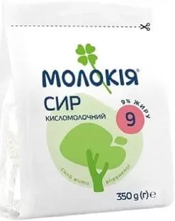 Сир кисломолочний 9%, 350 г Молокія; 01.10 08:00–14.10.2026 23:00; до вичерпання; в усіх/деяких магазинах; бали Родина не нарах.; стара=середня мережі