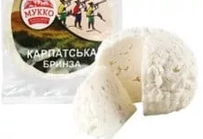 Сир Карпатська бринза 48.3%, 100 г Мукко; 01.10 08:00–14.10.2026 23:00; до вичерпання; в усіх/деяких магазинах; бали Родина не нарах.; стара=середня мережі