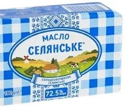 Масло солодковершкове 72.5%, 180 г Селянське; 01.10 08:00–14.10.2026 23:00; до вичерпання; в усіх/деяких магазинах; бали Родина не нарах.; стара=середня мережі