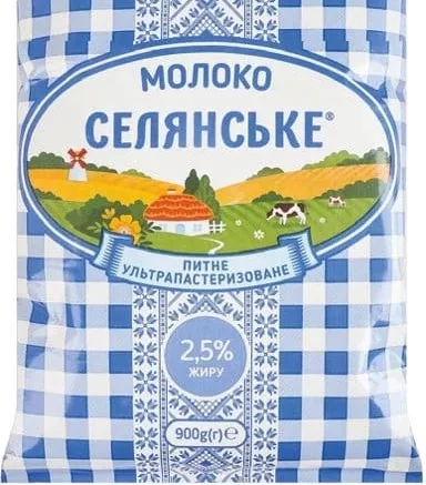 Молоко суперпастеризоване 2.5%, 900 г Селянське; на фото ультрапастеризоване; 01.10 08:00–14.10.2026 23:00; до вичерпання; в усіх/деяких магазинах; бали Родина не нарах.; стара=середня мережі