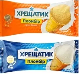 Морозиво пломбір 15%/крем-брюле 12%, 90 г, Хрещатик;34,90₴;стар.=сер.мережі 53,50₴;01.10.26 08:00–14.10.26 23:00;до вичерпання запасів;може бути не всюди;бали Родина не нарах.