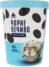 Морозиво Чорне печиво, 500 г, Рудь;189,90₴;стар.=сер.мережі 297,50₴;01.10.26 08:00–14.10.26 23:00;до вичерпання запасів;може бути не всюди;бали Родина не нарах.