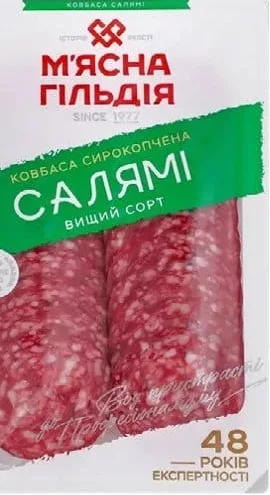 Ковбаса Салямі сирокопчена, 75 г, М’ясна Гільдія;59,90₴;стар.=сер.мережі 89,90₴;01.10.26 08:00–14.10.26 23:00;до вичерпання запасів;може бути не всюди;бали Родина не нарах.