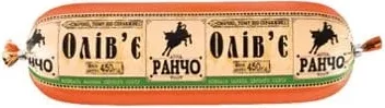 Ковбаса Олів’є варена, 450 г, Ранчо;99,90₴;стар.=сер.мережі 159,90₴;01.10.26 08:00–14.10.26 23:00;до вичерпання запасів;може бути не всюди;бали Родина не нарах.