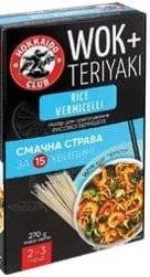 Набір для приготування рисової вермішелі, 270 г, Hokkaido Club;139,90₴;стар.=сер.мережі 167,10₴;01.10.26 08:00–14.10.26 23:00;до вичерпання запасів;може бути не всюди;бали Родина не нарах.
