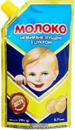 Молоко згущене з цукром, 290 г, Первомайський;49,90₴;стар.=сер.мережі 66,90₴;01.10.26 08:00–14.10.26 23:00;до вичерпання запасів;може бути не всюди;бали Родина не нарах.
