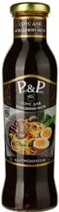 Соус для локшини Wok, 320 г, Peri Peri;69,90₴;стар.=сер.мережі 84,50₴;01.10.26 08:00–14.10.26 23:00;до вичерпання запасів;може бути не всюди;бали Родина не нарах.