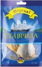 Ставрида жовтохвоста сушена солона, 36 г Морські; 01.10 08:00–14.10.2026 23:00; до вичерпання; всі/деякі магазини; бали Родина не нарах.; стара=середньостат. мережі
