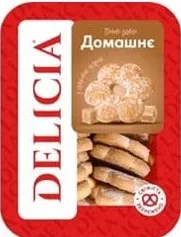 Печиво здобне Домашнє з цукровою пудрою, 250 г Delicia; 01.10 08:00–14.10.2026 23:00; до вичерпання; всі/деякі магазини; бали Родина не нарах.; стара=середньостат. мережі
