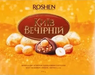 Цукерки Київ Вечірній, 176 г Roshen; 01.10 08:00–14.10.2026 23:00; до вичерпання; всі/деякі магазини; бали Родина не нарах.; стара=середньостат. мережі