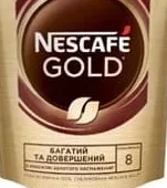 Кава розчинна Gold, 165 г Nescafe; 01.10 08:00–14.10.2026 23:00; до вичерпання; всі/деякі магазини; бали Родина не нарах.; стара=середньостат. мережі