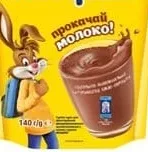 Напій з какао Nesquik Opti Start, 140 г Nestle; 01.10 08:00–14.10.2026 23:00; до вичерпання; всі/деякі магазини; бали Родина не нарах.; стара=середньостат. мережі