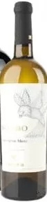 Shabo вино червоне сухе Cabernet/біле сухе Sauvignon Blanc, 14%, 0,75 л; 01.10.2026 08:00–14.10.2026 23:00; за наявності; усі/деякі магаз.; бали Родина не нараховуються; ціни змінні