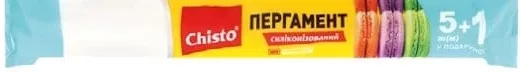 Chisto пергамент для випікання силіконізований, 5+1 м, 1 упаковка; 01.10.2026 08:00–14.10.2026 23:00; за наявності; усі/деякі магаз.; бали Родина не нараховуються; стара=середньостат. ціна мережі; ціни змінні