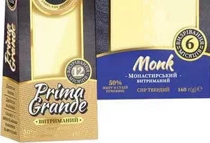 Сир 50%: «Нуар» 45% / «Монастирський» / «Пріма Гранде» / «З трюфелем», Клуб сиру, Україна, 150 г; 160 г; Лише магазини каталогу; 01.10–02.11.2026; за наявності; з ПДВ. Адреса Чубинського в джерелі різниться.