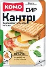 Сир 50%: «Тенеро» / «Традиційний» / «Голландія» 45% / «Кантрі», Комо, Україна, 150 г; Лише магазини каталогу; 01.10–02.11.2026; за наявності; з ПДВ. Адреса Чубинського в джерелі різниться.