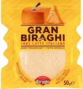 Сир «Гран Бірахі» 50%, Biraghi, Італія, 50 г; Лише магазини каталогу; 01.10–02.11.2026; за наявності; з ПДВ. Адреса Чубинського в джерелі різниться.