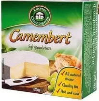 Сир «Brie» / «Camembert» 50%, Kaserei, Німеччина, 125 г; Лише магазини каталогу; 01.10–02.11.2026; за наявності; з ПДВ. Адреса Чубинського в джерелі різниться.