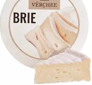 Сир «Brie» 50%, Verchee, Україна, 1 кг; Лише магазини каталогу; 01.10–02.11.2026; за наявності; з ПДВ. Адреса Чубинського в джерелі різниться.