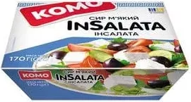 Сир м’який Комо: Інсалата 50%, Бринза ніжна 60%, 170 г, Україна; лише магазини з каталогу; 01.10–02.11.2026; за наявності; з ПДВ