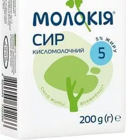 Сир кисломолочний Молокія 5%, 200 г, Україна; лише магазини з каталогу; 01.10–02.11.2026; за наявності; з ПДВ