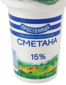 Сметана Простонаше 15%, 300 г, Україна; лише магазини з каталогу; 01.10–02.11.2026; за наявності; з ПДВ