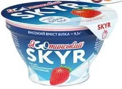 Йогурт Skyr Яготинський 1,8%: Полуниця, Персик-маракуйя, 140 г, Україна; лише магазини з каталогу; 01.10–02.11.2026; за наявності; з ПДВ