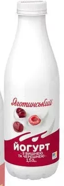 Йогурт Яготинський 1,5%, в асортименті, 750 г, Україна; лише магазини з каталогу; 01.10–02.11.2026; за наявності; з ПДВ