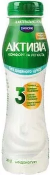 Біфідойогурт Активія: Натуральний 1,5%, Полуниця 1,2%, Ананас 1,2%, 260 г, Україна; лише магазини з каталогу; 01.10–02.11.2026; за наявності; з ПДВ