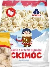 Пельмені Рудь: Ескімос з індичкою; Супер пельмені зі свининою та яловичиною, 600 г; 800 г, Україна; лише магазини з каталогу; 01.10–02.11.2026; за наявності; з ПДВ
