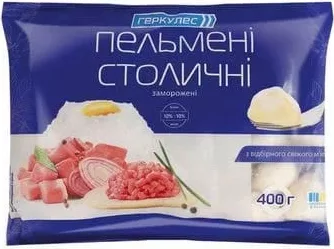 Пельмені Столичні Геркулес, 400 г, Україна; лише магазини з каталогу; 01.10–02.11.2026; за наявності; з ПДВ