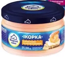Ікорка Водний Світ: з креветками, з копченою сьомгою, зі шматочками лосося, 160 г, Україна; лише магазини з каталогу; 01.10–02.11.2026; за наявності; з ПДВ