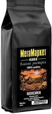 Кава Арабіка Мексика, власна ростерія МегаМаркет, 1 кг, Україна; лише магазини з каталогу; 01.10–02.11.2026; за наявності; з ПДВ