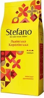 Кава натуральна в зернах смажена Stefano, 900 г, Україна; лише магазини з каталогу; 01.10–02.11.2026; за наявності; з ПДВ