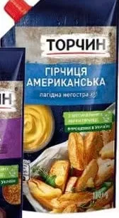 Гірчиця Торчин «Міцна» / «Американська» / «Діжонська», 130 г; Україна; Лише магазини каталогу; 01.10–02.11.2026; за наявності; грн з ПДВ.