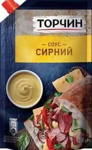Соус Торчин в асортименті, 200 г; Україна; Лише магазини каталогу; 01.10–02.11.2026; за наявності; грн з ПДВ.