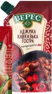 Аджика Верес «Кавказька гостра» / «Пікантна» / «Хабанеро», 130 г; Україна; Лише магазини каталогу; 01.10–02.11.2026; за наявності; грн з ПДВ.