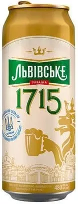 Пиво Львівське 1715 світле, Україна, 0,48 л; 01.10–02.11.2026; лише магазини з каталогу; за наявності; ПДВ вкл.