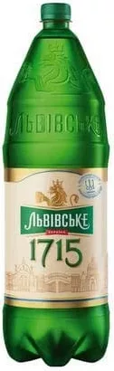 Пиво Львівське 1715 світле, Україна, 2,25 л; 01.10–02.11.2026; лише магазини з каталогу; за наявності; ПДВ вкл.