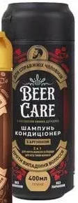 Шампунь-кондиціонер Beer з хмелем/аргініном/протеїнами пшениці, Україна, 400 мл; 01.10–02.11.2026; лише магазини з каталогу; за наявності; ПДВ вкл.