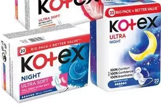 Прокладки Kotex Ultra Quadro Night/Quadro Normal/Soft Quadro Night/Soft Quadro Normal, Чехія, 22/30 шт; 01.10–02.11.2026; лише магазини з каталогу; за наявності; ПДВ вкл.