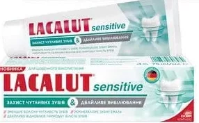 Зубна паста Lacalut, асортимент, Німеччина, 75 мл; 01.10–02.11.2026; лише магазини з каталогу; за наявності; ПДВ вкл.