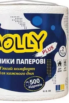 Рушники паперові Molly Soft Care, 2-шарові; на пакуванні Plus; Україна, 1 одиниця, 500 відривів; 01.10–02.11.2026; лише магазини з каталогу; за наявності; ПДВ вкл.